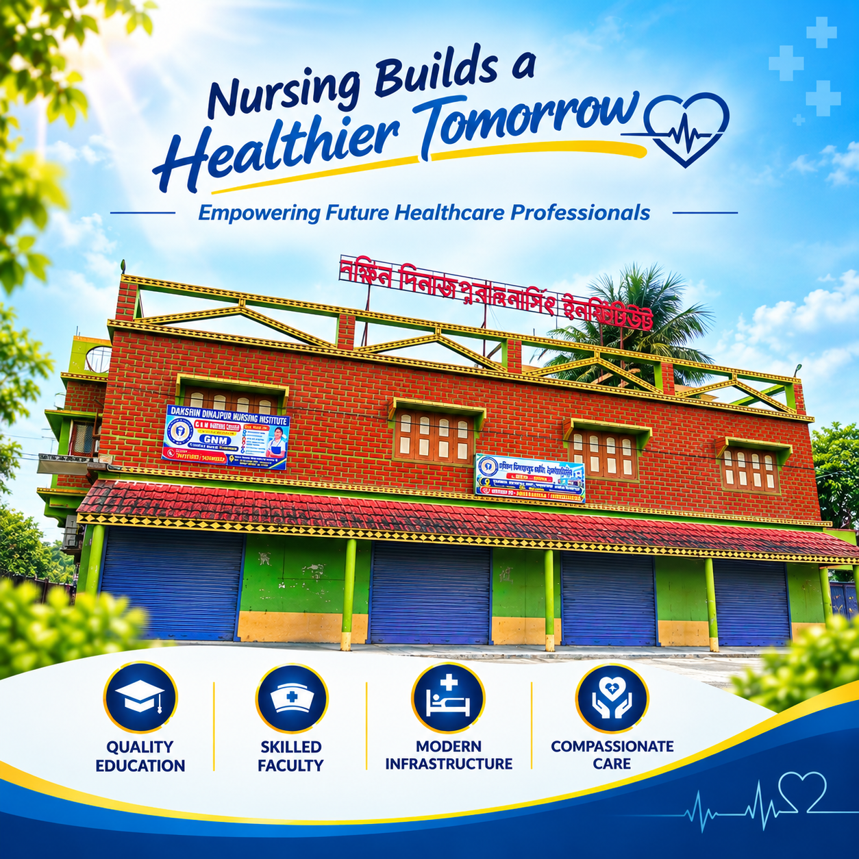 gnm nursing institute in west bengal